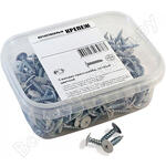 4,2/16 RAL9003 белая (250 шт.)