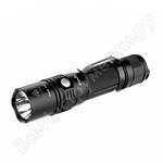 Cree X5-L Tactical Edition