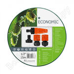 ECONOMIC BASIC ECONOMIC BASIC