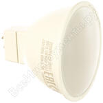 25WMR16-220-10GU5.3 25WMR16-220-10GU5.3