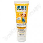 Мастер очистки