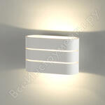 Light Line