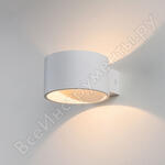 MRL LED 1045 / Coneto
