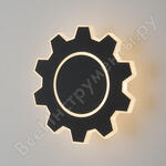 MRL LED 1095 / Gear M