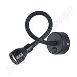 KORD MRL LED 1030 KORD MRL LED 1030