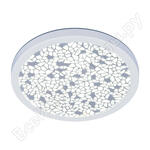 9913 LED 6W WH 9913 LED 6W WH