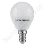 Mini Classic Mini Classic