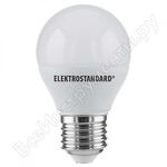 Mini Classic Mini Classic