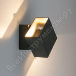 1607 TECHNO LED FOBOS 1607 TECHNO LED FOBOS