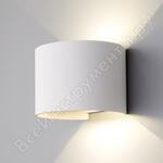 1518 TECHNO LED / BLADE