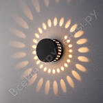 ARKADA 1585 TECHNO LED