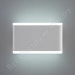 1505 TECHNO LED COVER