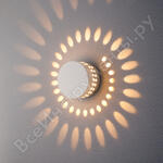 ARKADA 1585 TECHNO LED