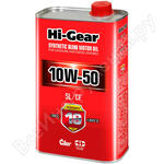 10W-50 SL/CF