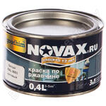 novax