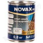 novax