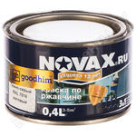 novax
