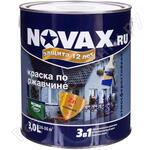 novax