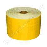 BPTC-110-439-YL