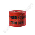 ЛСЭ-450 Осторожно кабель