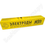 МК-46