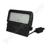 NFL-SMD-50W/850/BL