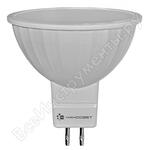 LE-MR16A-6/GU5.3/827/12V