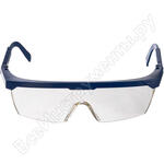 Астроспек 2.0 Астроспек 2.0