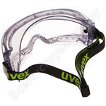 Ультравижн Ультравижн