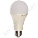 LED-A65-std