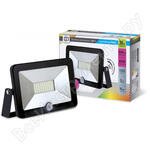 СДО-5Д-30 СДО-5Д-30