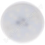 LED-GX53-standard LED-GX53-standard