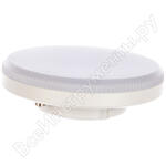 LED-GX53-standard LED-GX53-standard