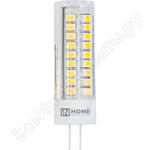 LED-JC-VC