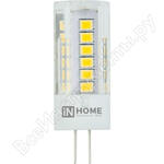 LED-JC-VC LED-JC-VC