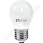 LED-ШАР-VC LED-ШАР-VC