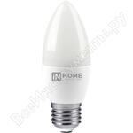 LED-СВЕЧА-VC LED-СВЕЧА-VC