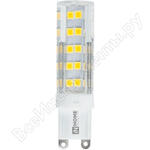 LED-JCD-VC