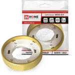 GX53S-RG-ECO GX53S-RG-ECO