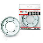 GX53S-RC-ECO GX53S-RC-ECO