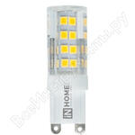 LED-JCD-VC