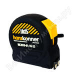 HK2010-01-10-25