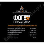 ФОГ-30