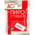 АСТ 45