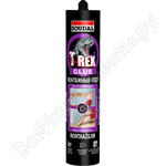 T-REX