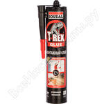 T-REX