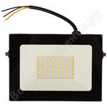 IFLSLED-DOB- 30-865-BL-IP65