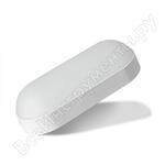 ILED-SMD2835-СПП-12-970-230-4-IP65-O