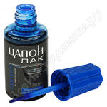 TSAP-BL-KIS20 TSAP-BL-KIS20