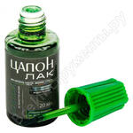 TSAP-GR-KIS20 TSAP-GR-KIS20